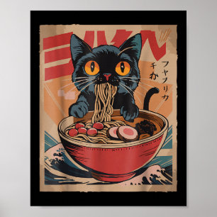 Cat Eating Ramen Japanese Graphic Tees Kawaii Cat  Poster