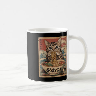 Cat Eating Ramen Noodles Kawaii Anime Manga Japane Coffee Mug