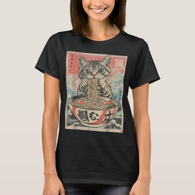 Cat Eating Ramen Noodles Kawaii Anime Manga Japane T-Shirt (Front)