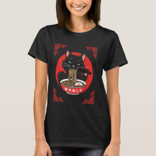 Cat Eating Ramen Noodles Vintage Style Japanese Ar T-Shirt