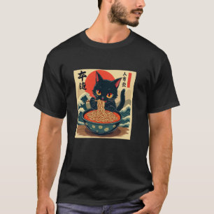Cat Eating Ramen Noodles Vintage Style Japanese Ar T-Shirt