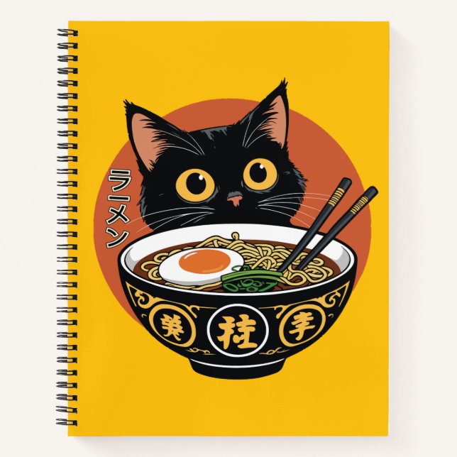 Cat eating ramen  notebook (Front)