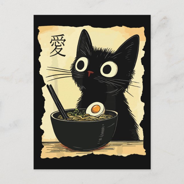 Cat eating ramen  postcard (Front)