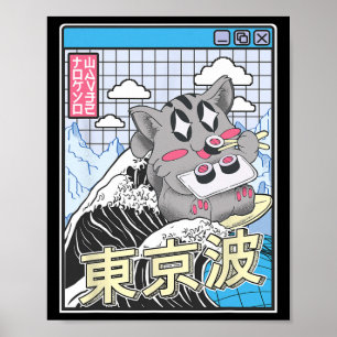 Cat Eating Sushi Surfing Kanagawa Wave Kawaii Vapo Poster