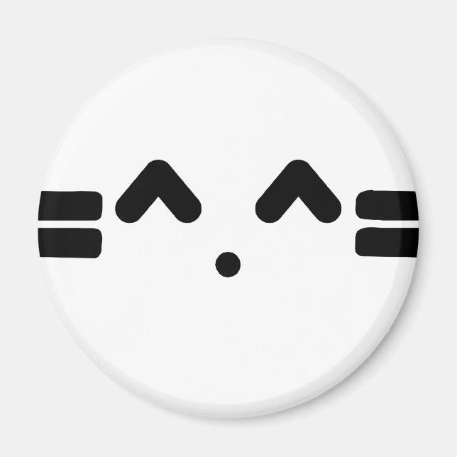 cat face, meowww, kitty kitten!! magnet (Front)