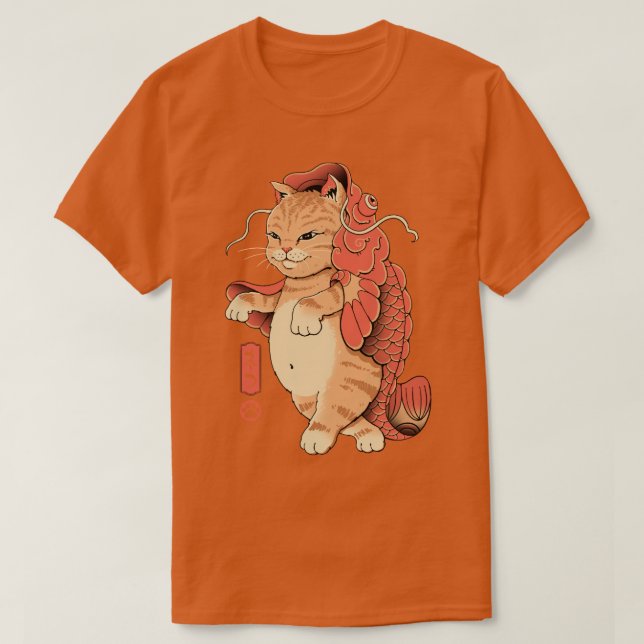 Cat Fish  T-Shirt (Design Front)