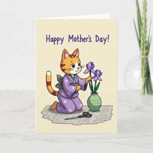 Cat Floral Mothers Day Card