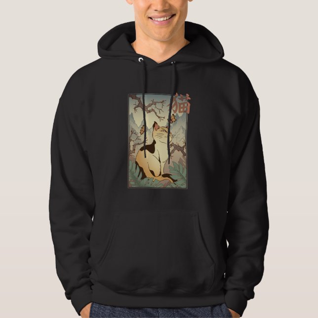Cat in Japanese Style Hoodie (Front)