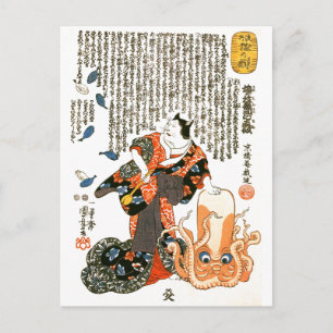 Cat in Kimono, Octopus Kuniyoshi Japanese Fine Art Postcard