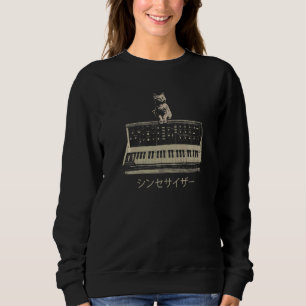 Cat Japanese Modular Synthesizer Keyboard Music Pr Sweatshirt
