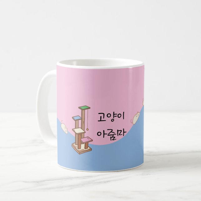 Cat Lady in Korean | That Cat Life Mug (Front Left)