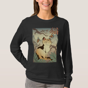 Cat Landscape Japanese Style Cool Graphic T-Shirt