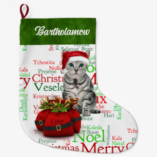 Cat Lover Santa Kitty with Mouse Christmas Large Christmas Stocking