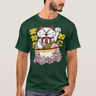 Cat Maneki Neko Japanese Ramen Bowl Graphic160 T-Shirt