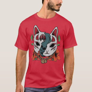 Cat Mask Skull Lazy Halloween Costume Cool Kitten T-Shirt