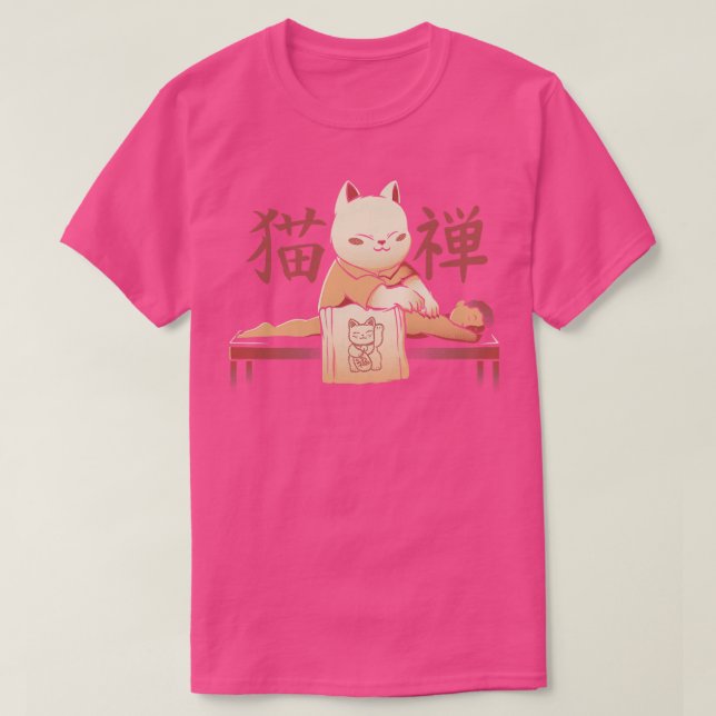 Cat Massage Shiatsu by Tobe Fonseca T-Shirt (Design Front)