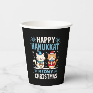 Cat Merry Christmas Happy Hanukkah Jewish Christia Paper Cups