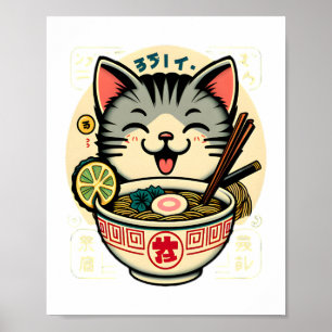 Cat Noodle Japanese Anime ga Kawaii Cat Poster