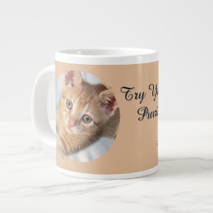 Cat Photo, Text, replaceable, Funny, Cat Lovers' Large Coffee Mug