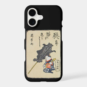 Cat Playing Guitar, Kuniyoshi, Ukiyoe