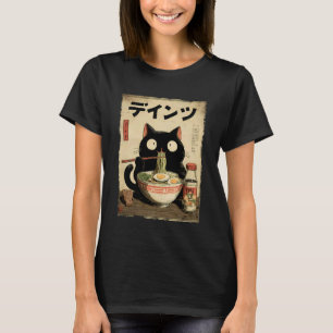 Cat Ramen Aesthetic Japanese Ukiyo-e Artwork Anime T-Shirt