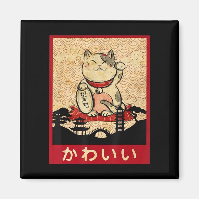 Cat Ramen Bowl Anime Japanese Noodles Kawaii Neko  Magnet (Front)