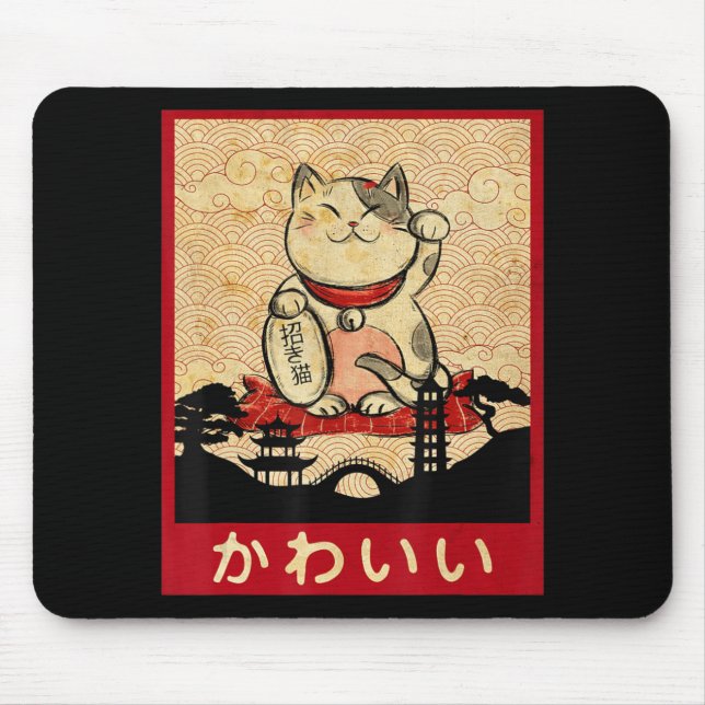 Cat Ramen Bowl Anime Japanese Noodles Kawaii Neko  Mouse Pad (Front)