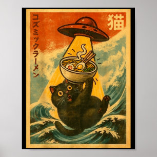 Cat Ramen Funny Japanese Anime Ufo Men Women Teen Poster