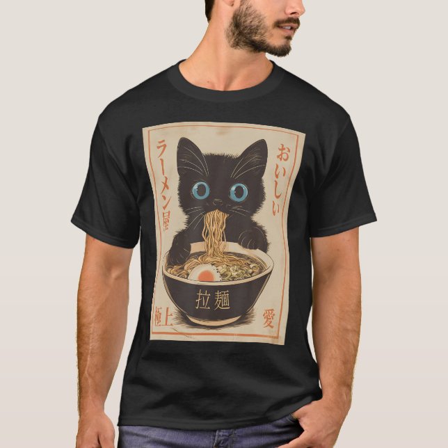 Cat Ramen Funny Japanese Graphic Tee Kawaii Anime  (Front)
