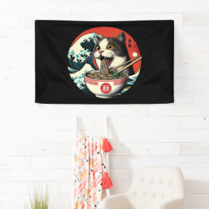 Cat Ramen Japanese Art Vintage Style Banner