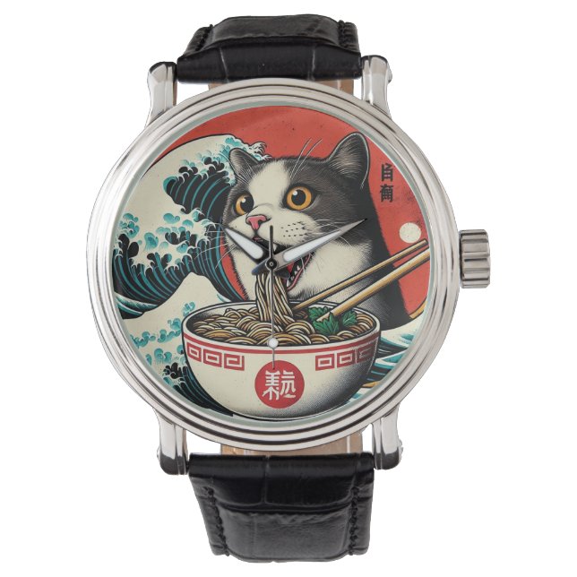 Cat Ramen Japanese Art Vintage Style Watch (Front)