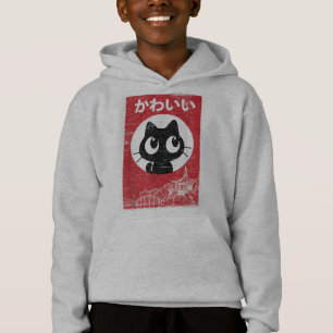 Cat Ramen Japanese Funny Graphic Kawaii Anime Gift