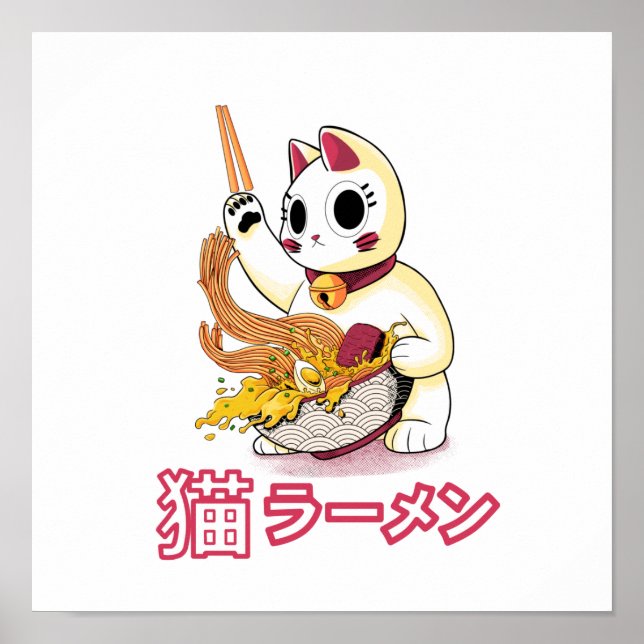 Cat Ramen Poster (Front)