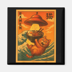 Cat Ramen Ufo Funny Japanese Anime Men Women Teens Magnet