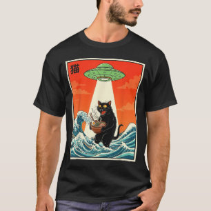 Cat Ramen Ufo Funny Japanese Anime Tee Men Women T