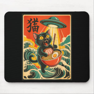 Cat Ramen Ufo Funny Japanese Anime Tee Men Women T Mouse Pad