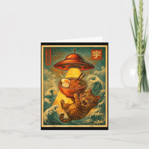 Cat Ramen Ufo Funny Men Women Teens Kids Japanese Card