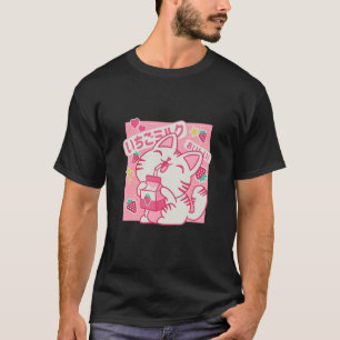 Cat Retro 90s Pink Strawberry Milk Japanese T-Shirt