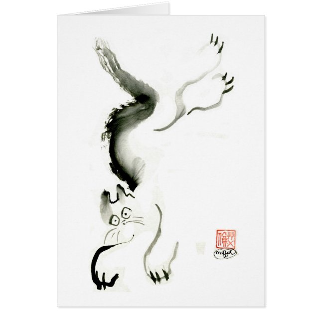 Cat Skedaddle, Sumi-e cat (Front)