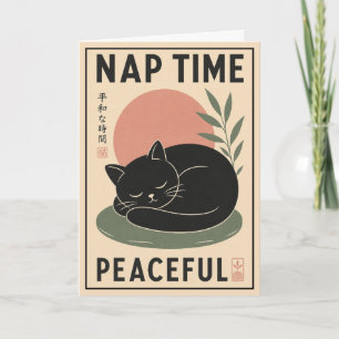 Cat Sleeping Illustration Japanese Minimalist Card