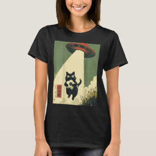 Cat Soccer Ufo Abduction Japanese Art _1 T-Shirt