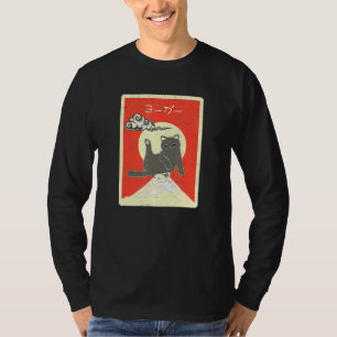 Cat Stretch Leg Up Mt Fuji Distressed Style Japane T-Shirt