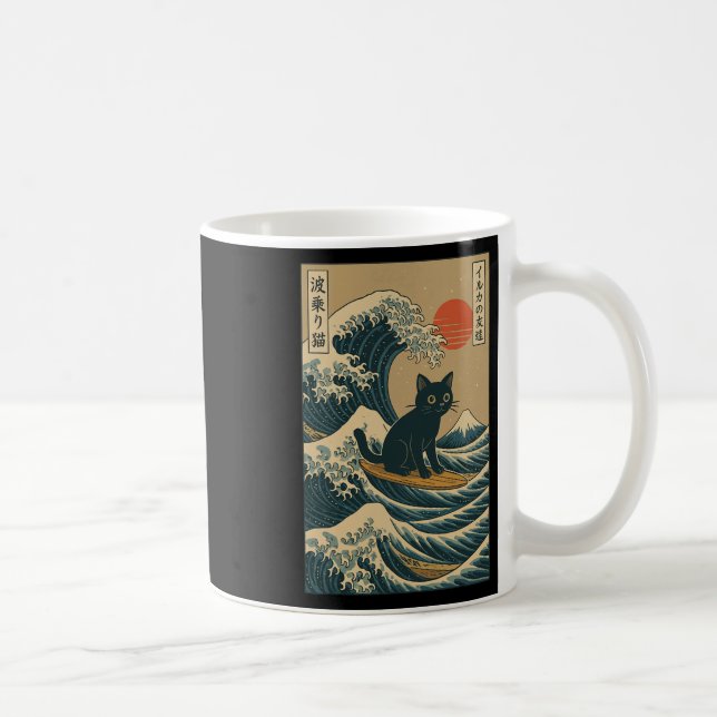 Cat Surfing Japanese  Coffee Mug (Right)