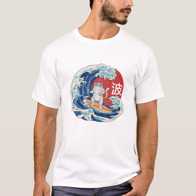 Cat Surfing Wave Japanese T-Shirt (Front)