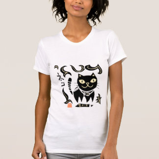 Cat T-shirts