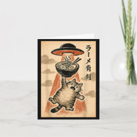 Cat Ufo Ramen Funny Japanese Anime Men Women Teen
