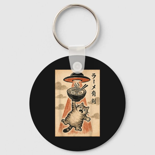 Cat Ufo Ramen Funny Japanese Anime Men Women Teen  Key Ring (Front)