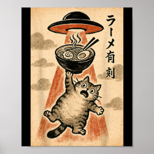 Cat Ufo Ramen Funny Japanese Anime Men Women Teen Poster