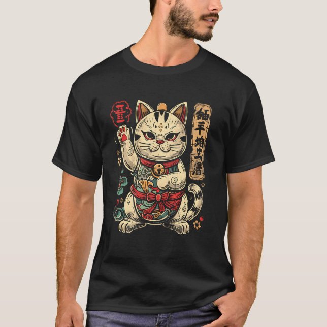 Cat Vintage Maneki Fortune Charm Graphic Tees (Front)