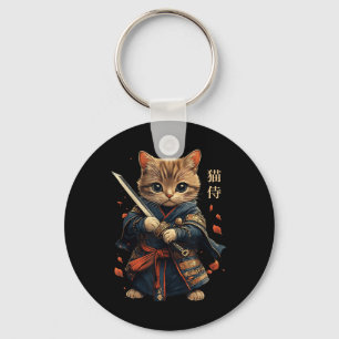 Cat Warrior Japanese Samurai Cat Tattoo Kawaii Nin Key Ring